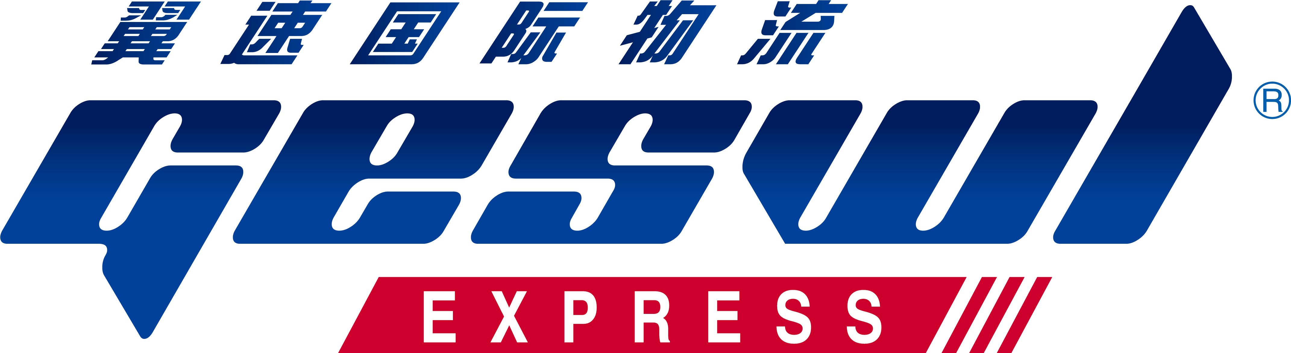 梦想国际